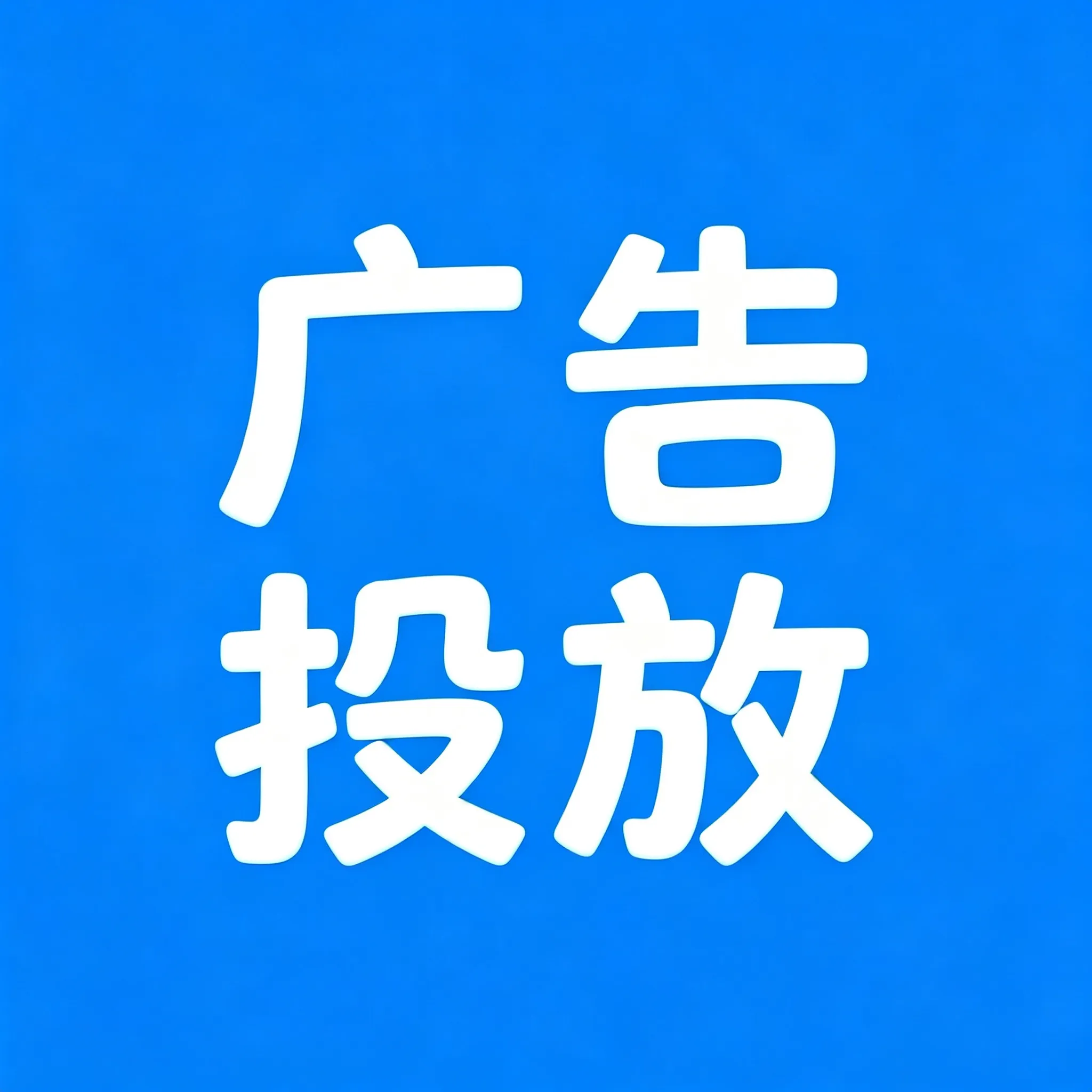 孙先生