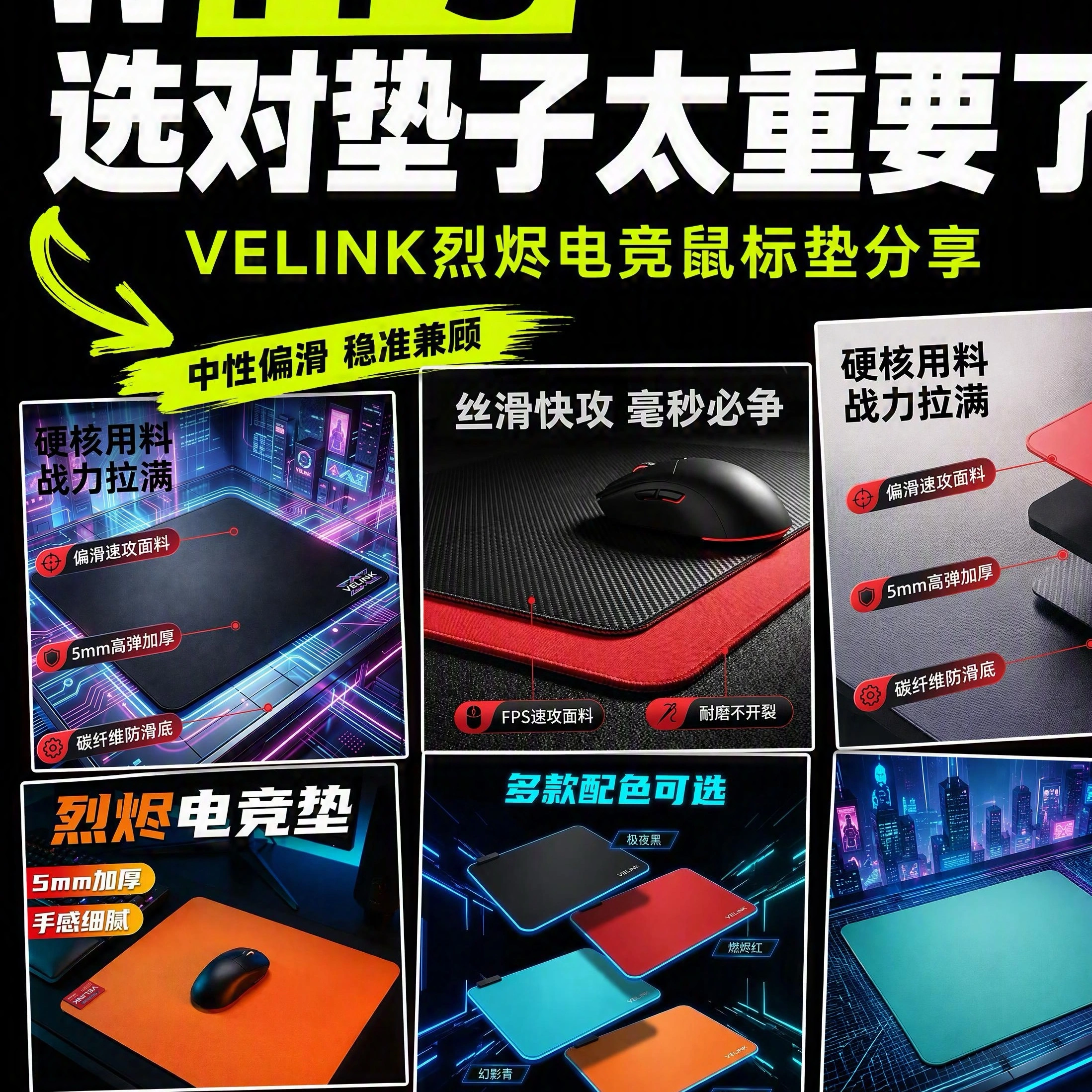 韦炳领