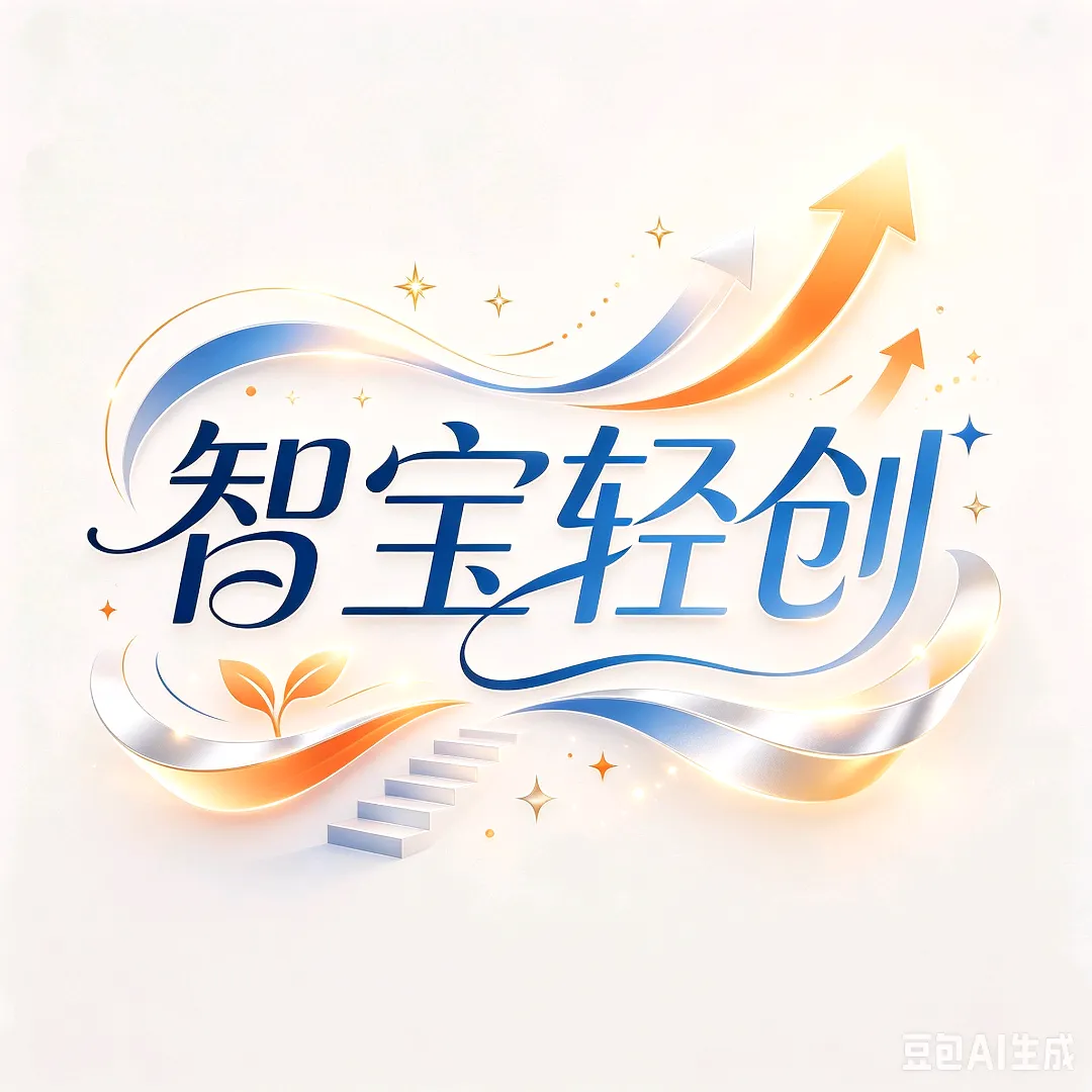 张先生
