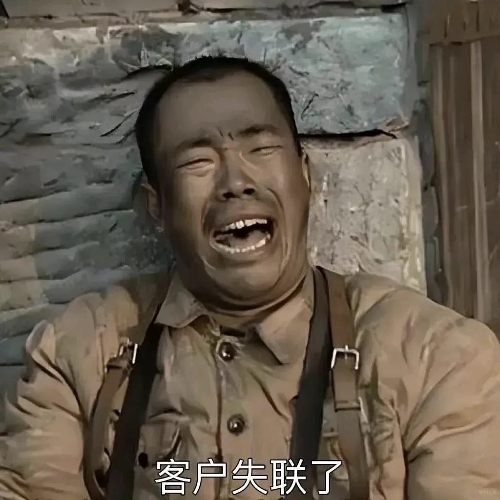王先生