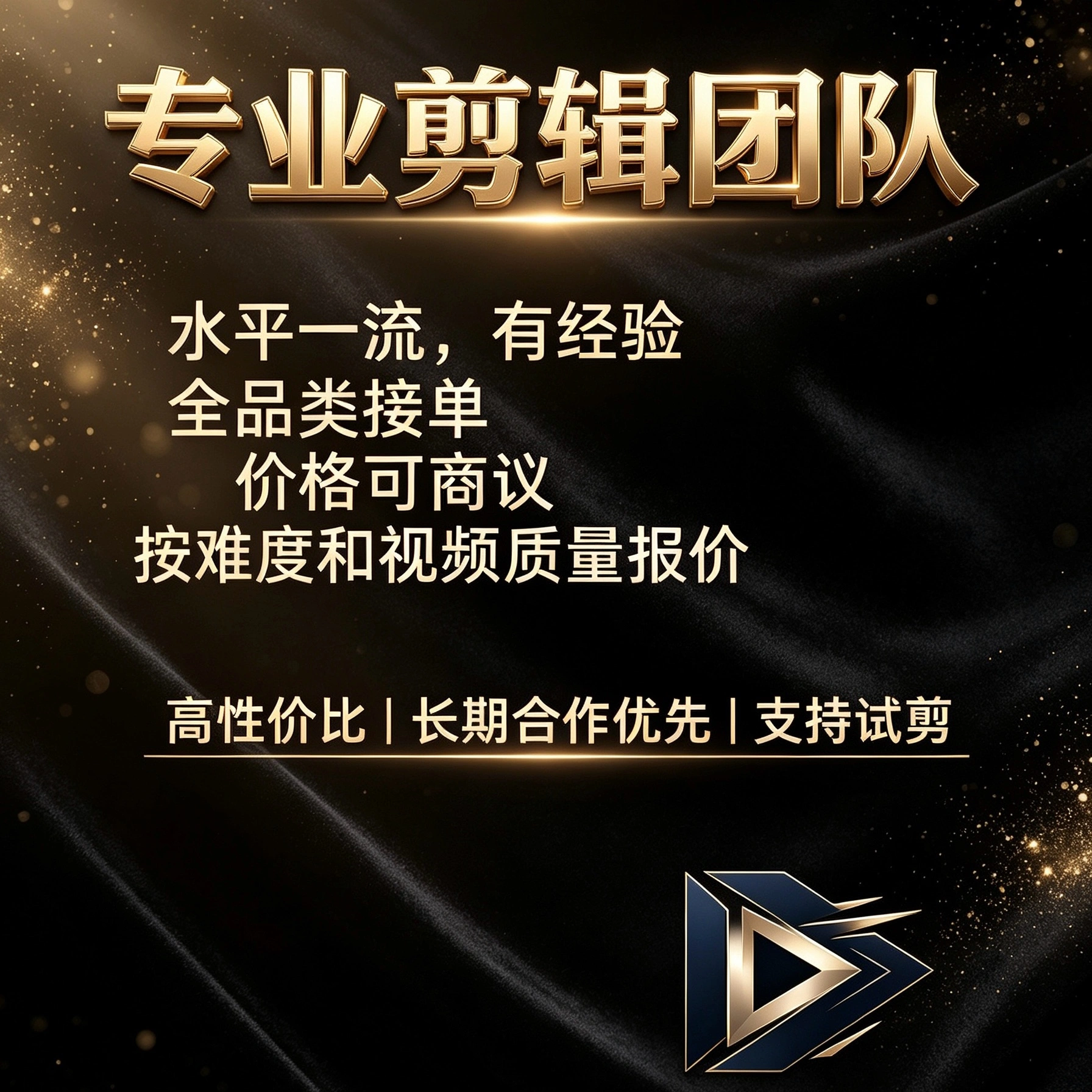 肖先生头像