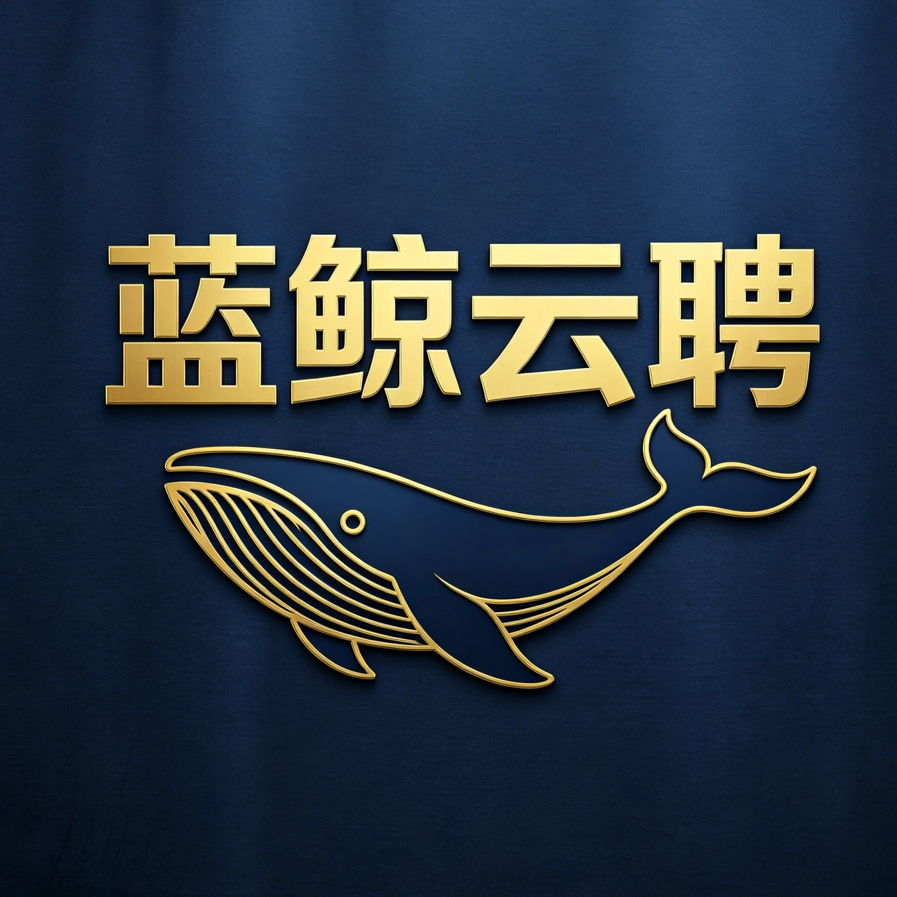 张焕炎头像