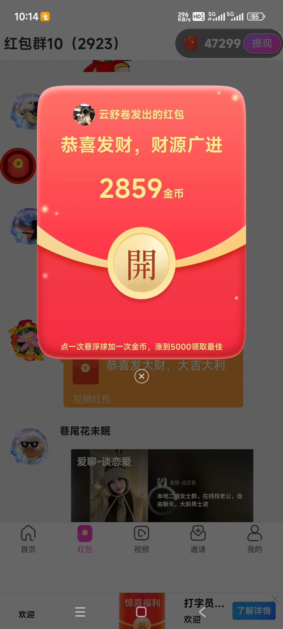 赵先生
