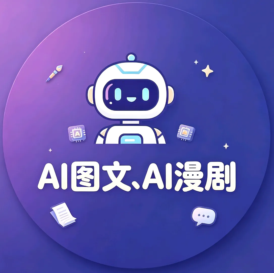 张女士