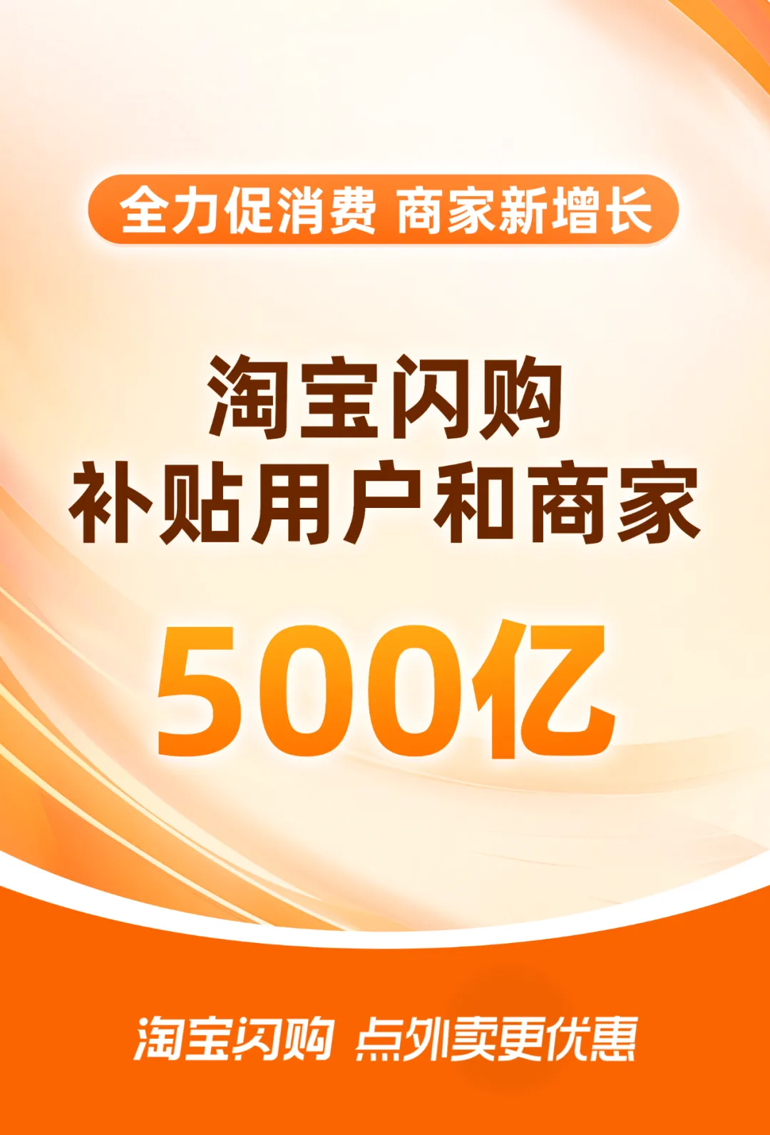 于凤志