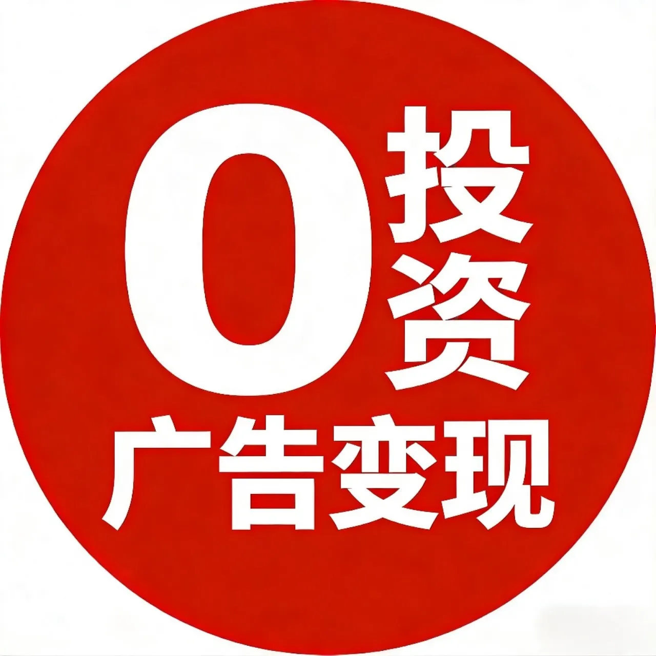 洪女士