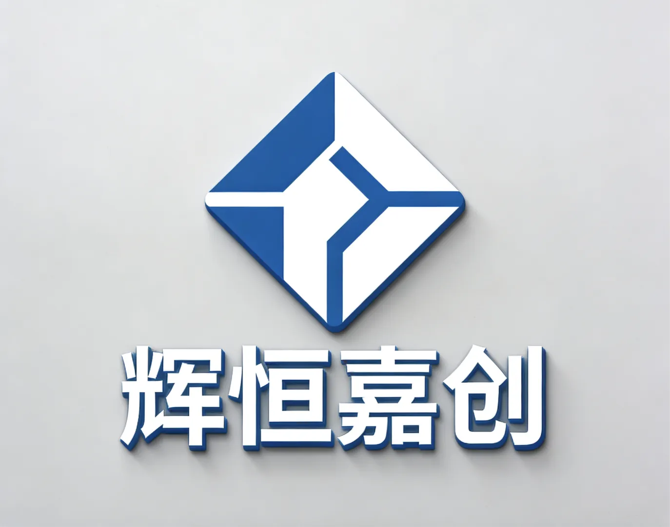 唐周