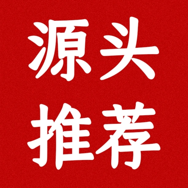 陆先生
