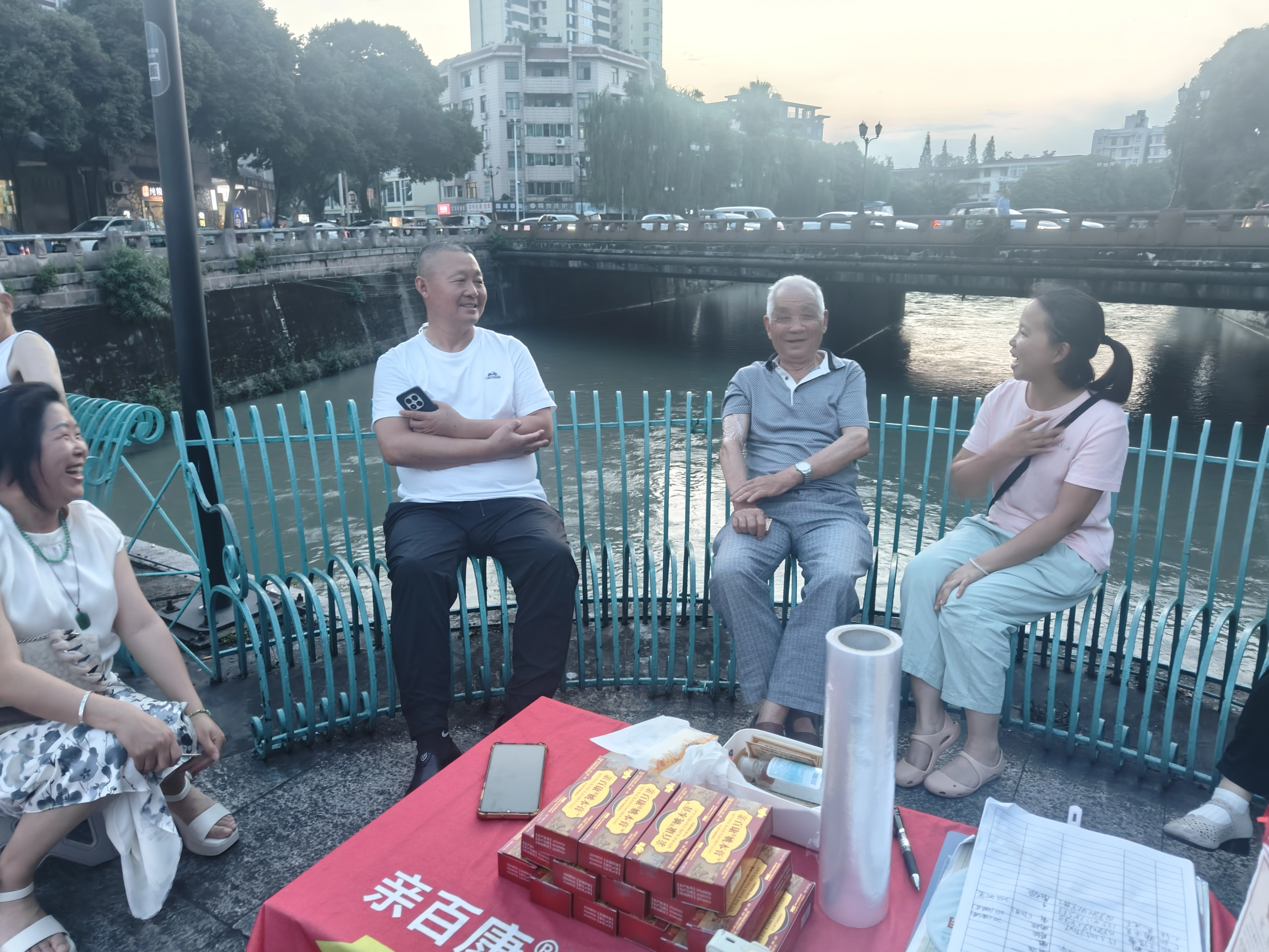 丁欣瑶