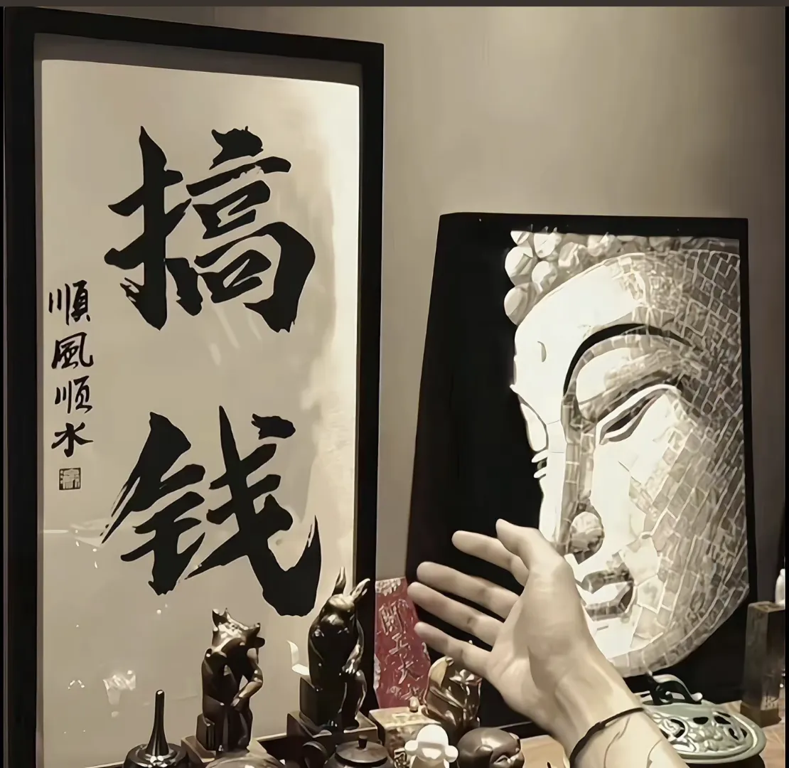 陈先生
