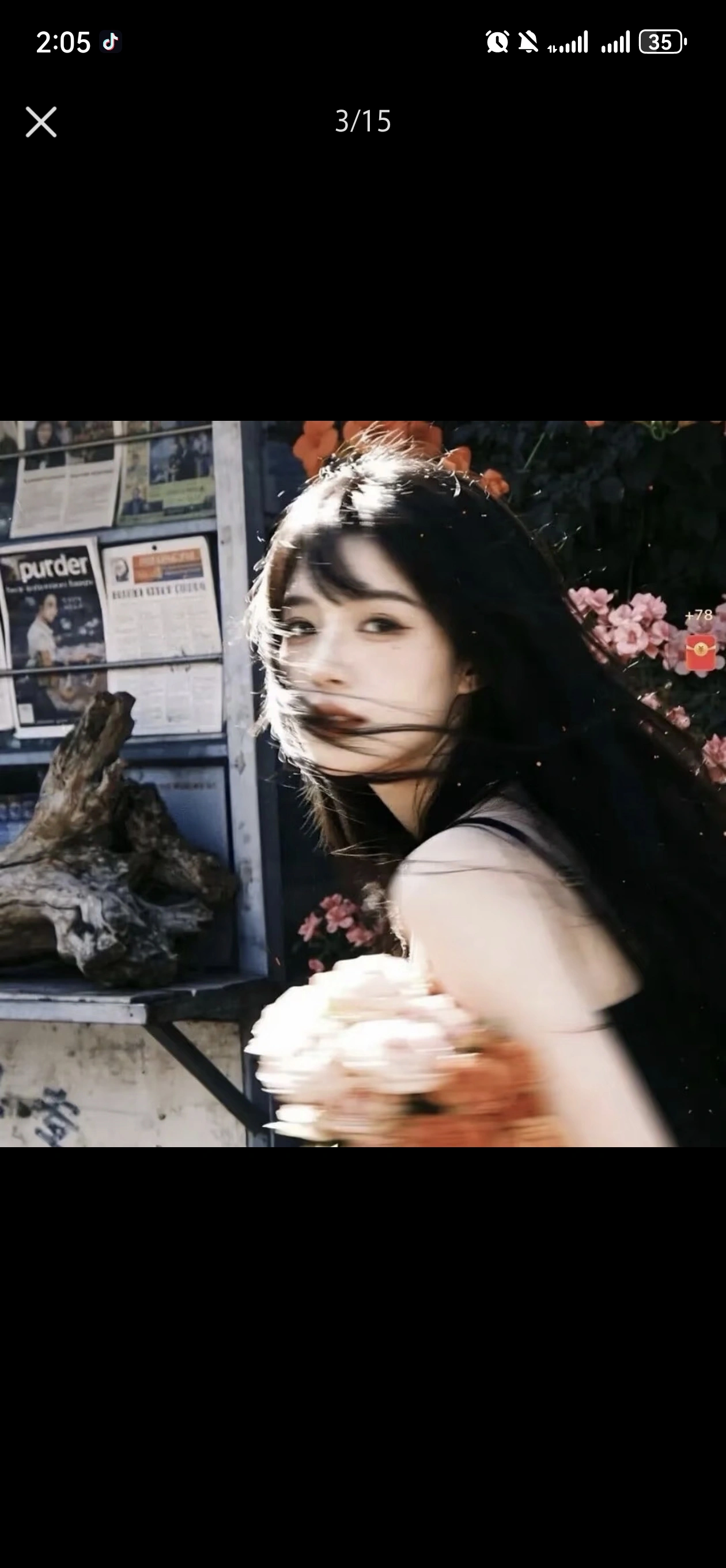 韩女士