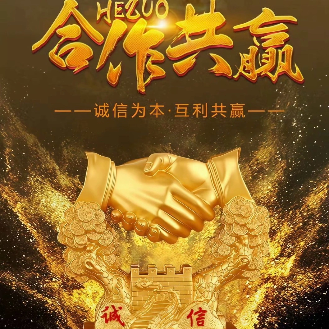 徐先生