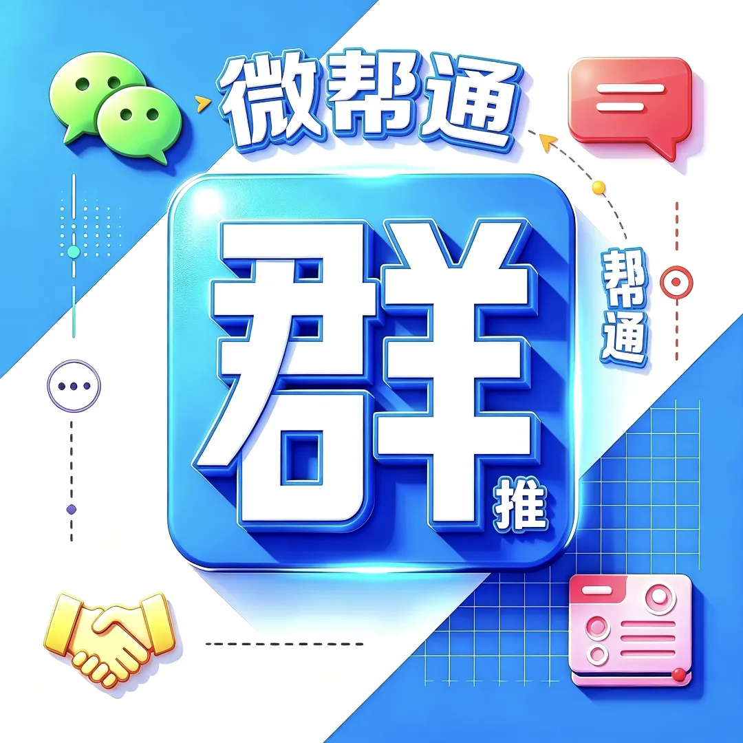 王先生头像