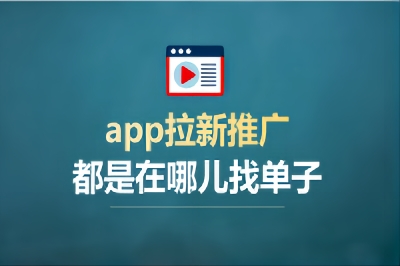 资源平台推荐理由