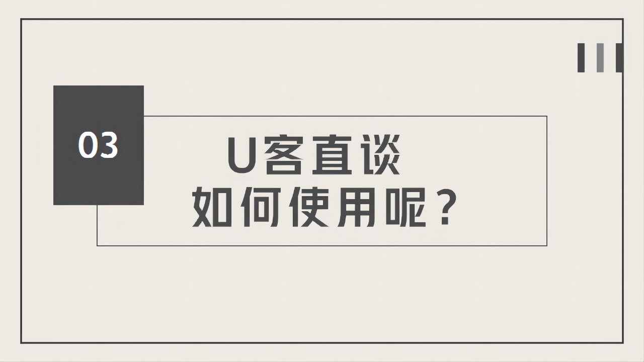 儿童智能手表免费送