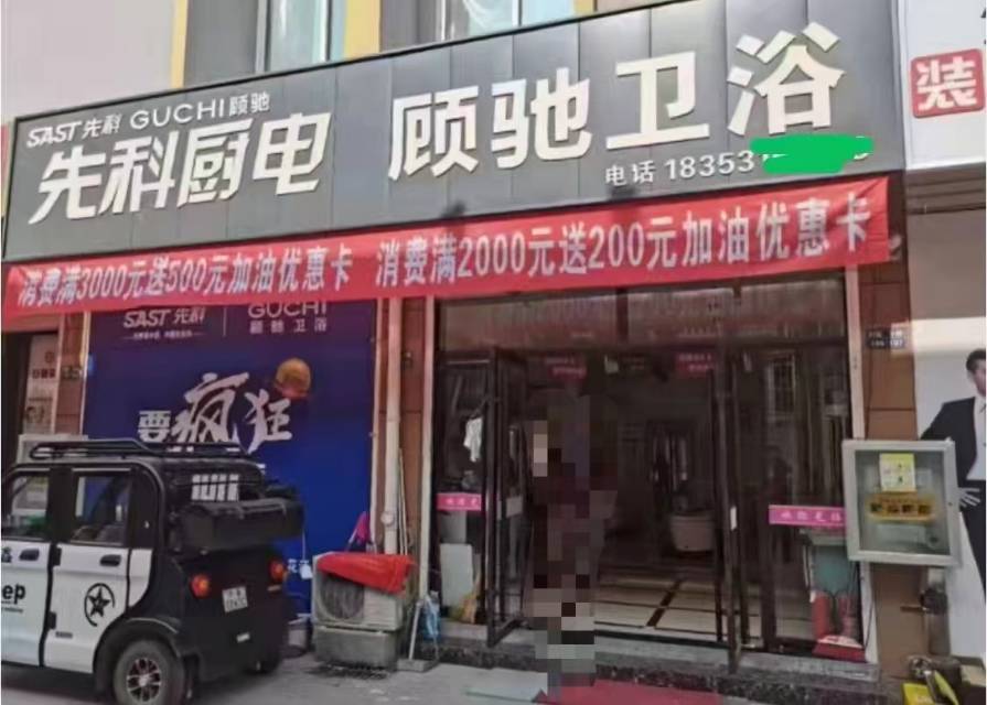 李斌其他供需93折话费充值折扣卡.app拉新下载,注册