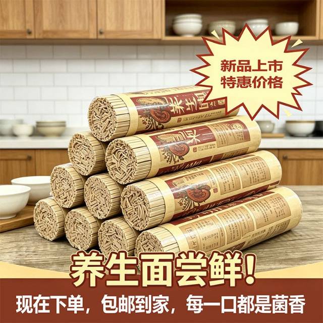 李程品牌货源