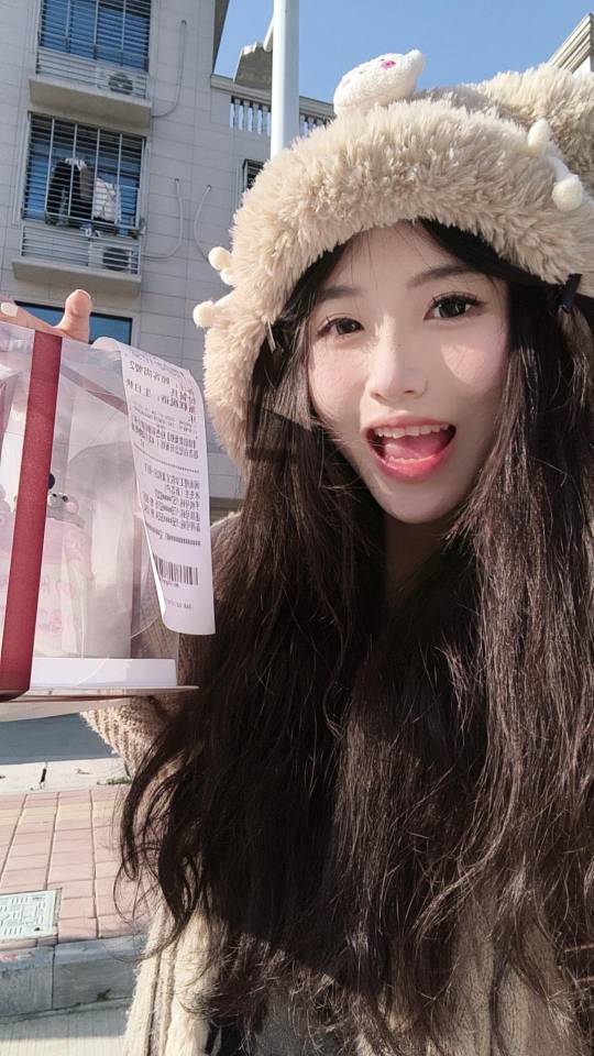 林彦冰其他供需