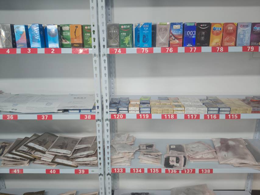 陈先生品牌货源