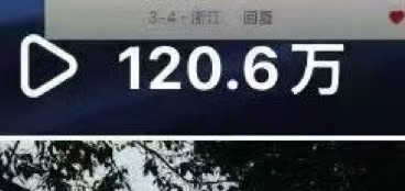 叶女士小说推文/网文推广