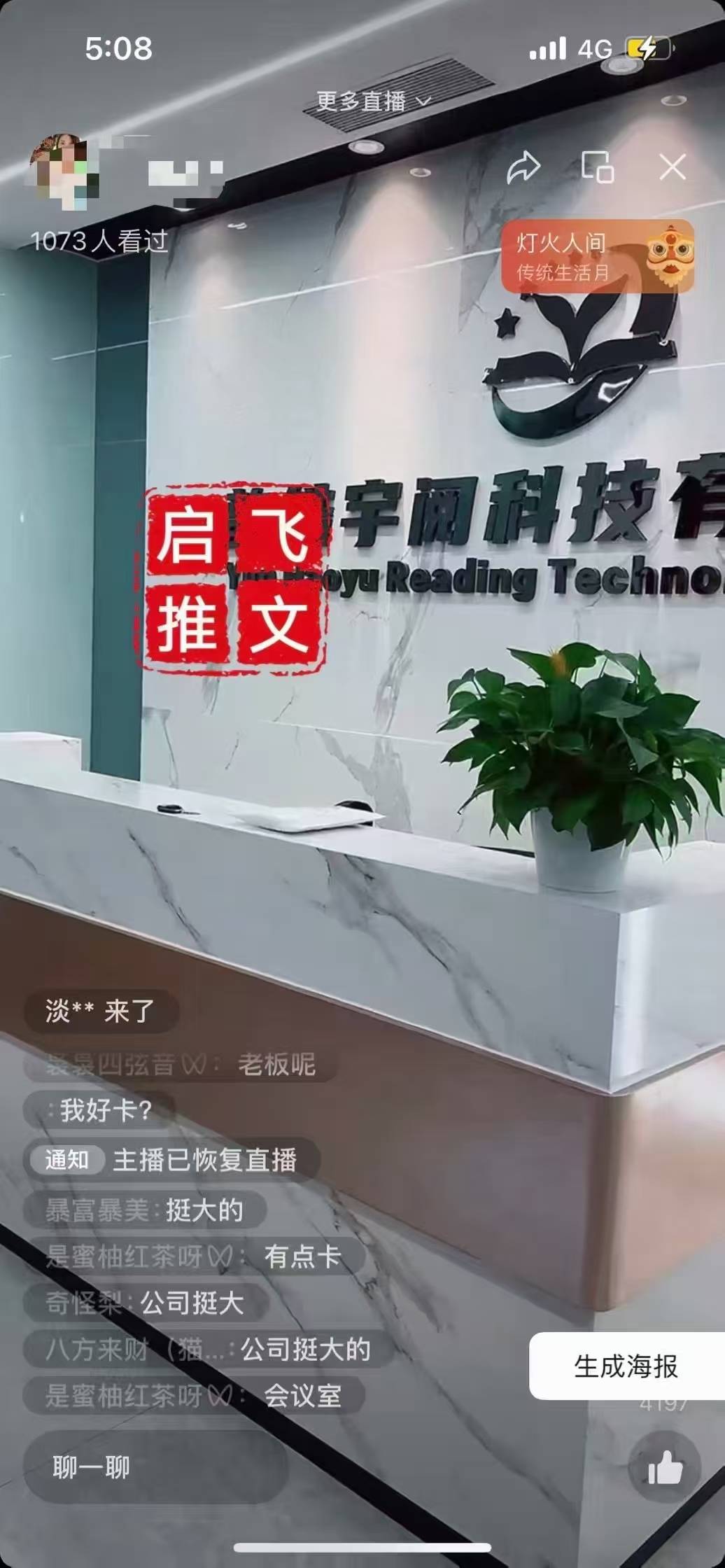 郑女士小说推文,绿色正规项目!复制粘贴,简单好上手!