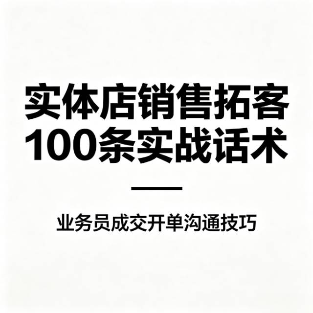 莫尚芳乙方信息短视频剪辑/短视频文案代写,当日交付,现结结算