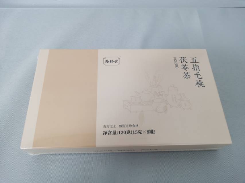 柴先生品牌货源药福堂/修正 品牌合作:直播/短视频/社群团购,纯佣供货