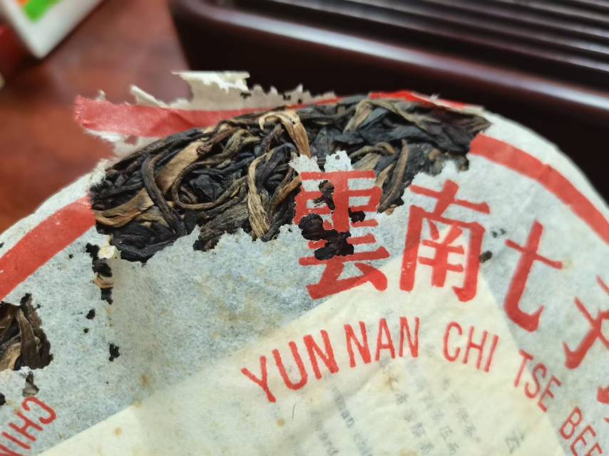 蔡书强中老期普洱,寻找代理,0成本,0投入,高回报