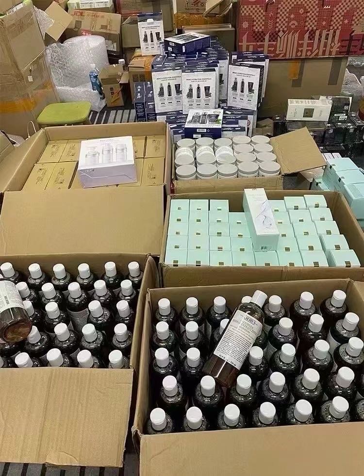 庄晓鑫品牌货源进口美妆化妆品批发商合作包售后 品质保证