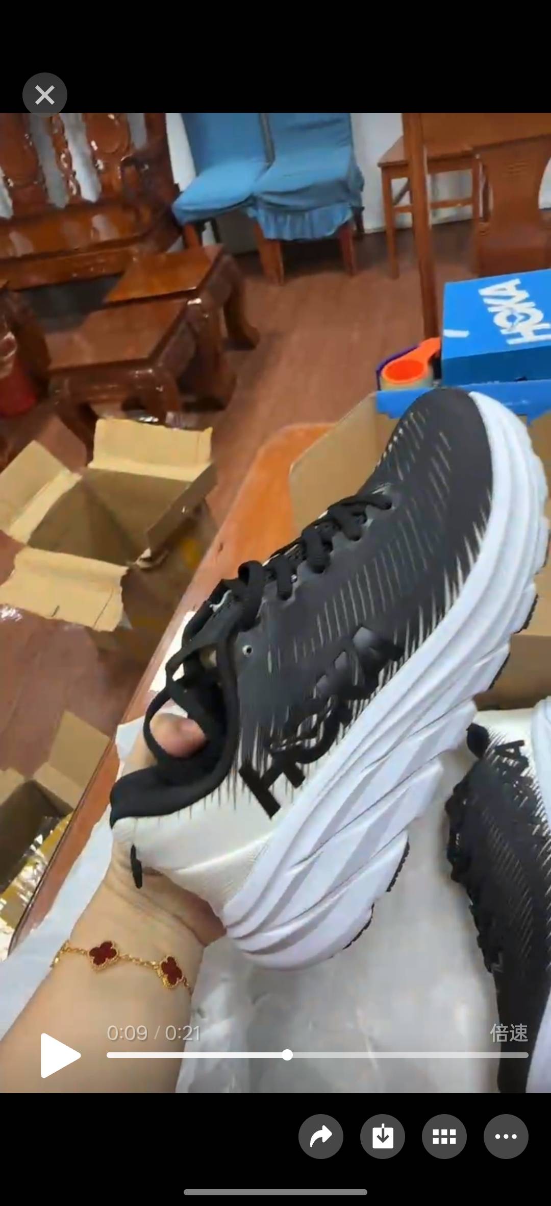 鄂福玉找合伙人