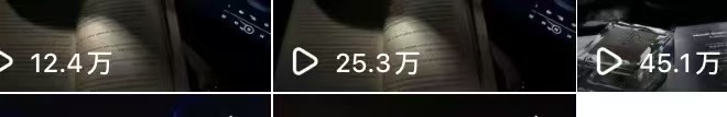 王先生其他供需
