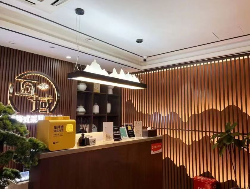 宋学军耳域采耳SPA全国拓展