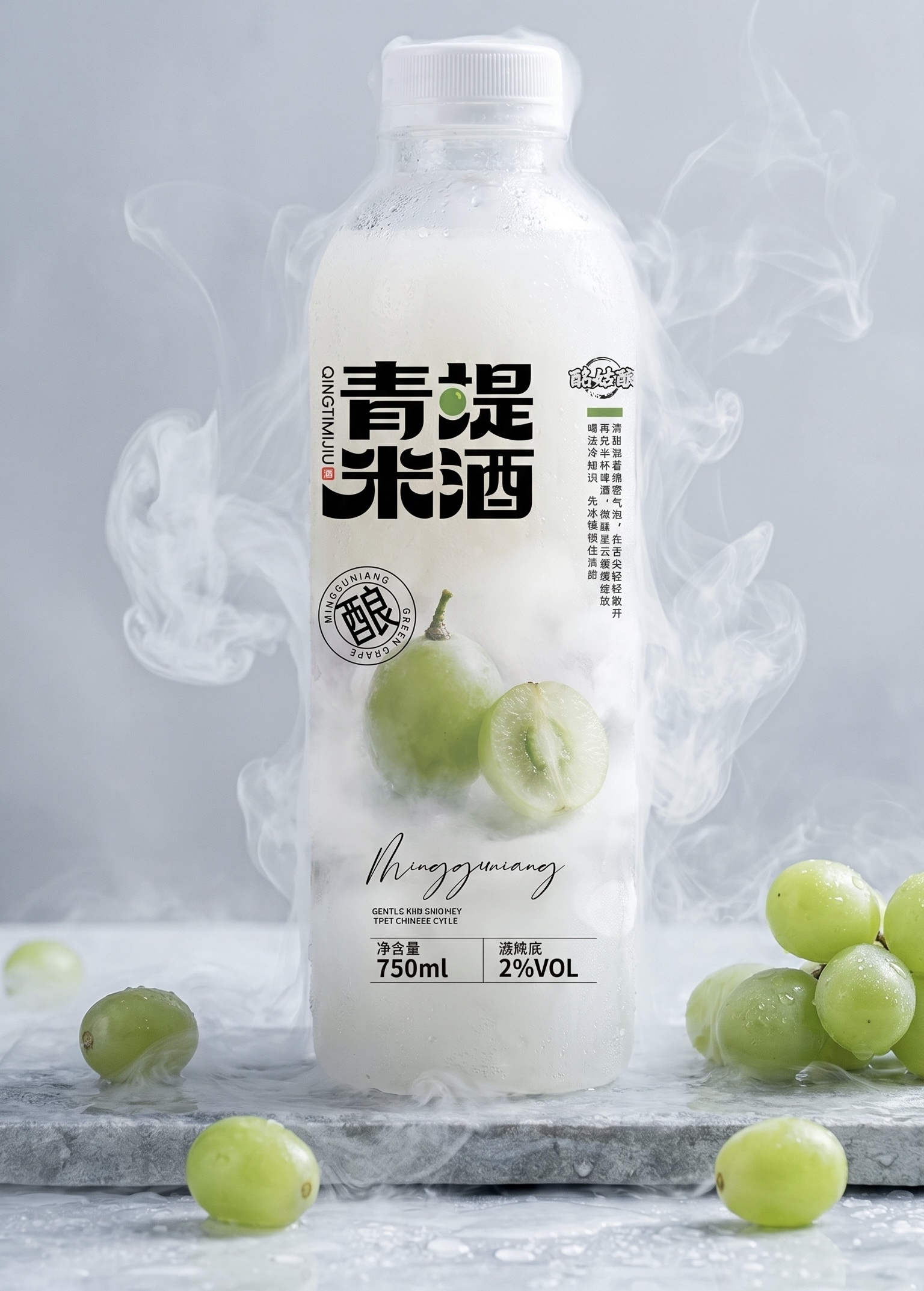 郑先生品牌货源酩姑酿果味米酒，全国蓝海市场，诚招代理，经销商