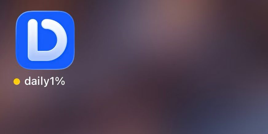 刘先生地推项目app简单拉新 