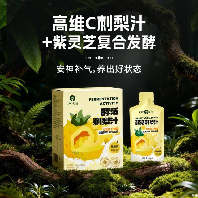 李程品牌货源