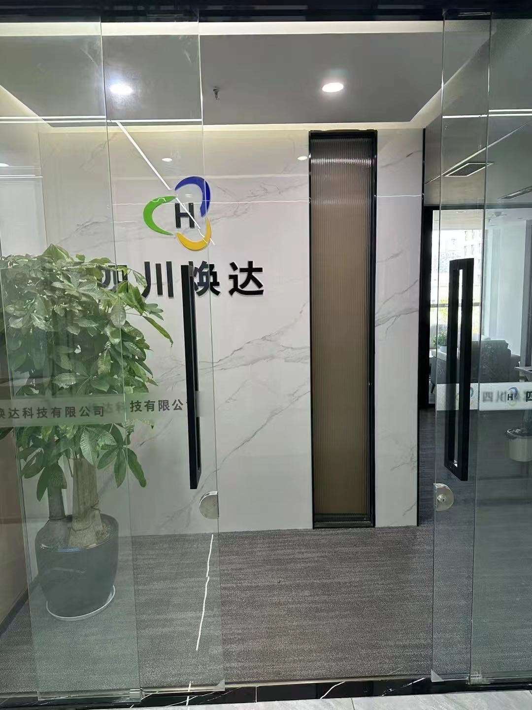 汪先生地推项目官签服务商扶持586和自营团队