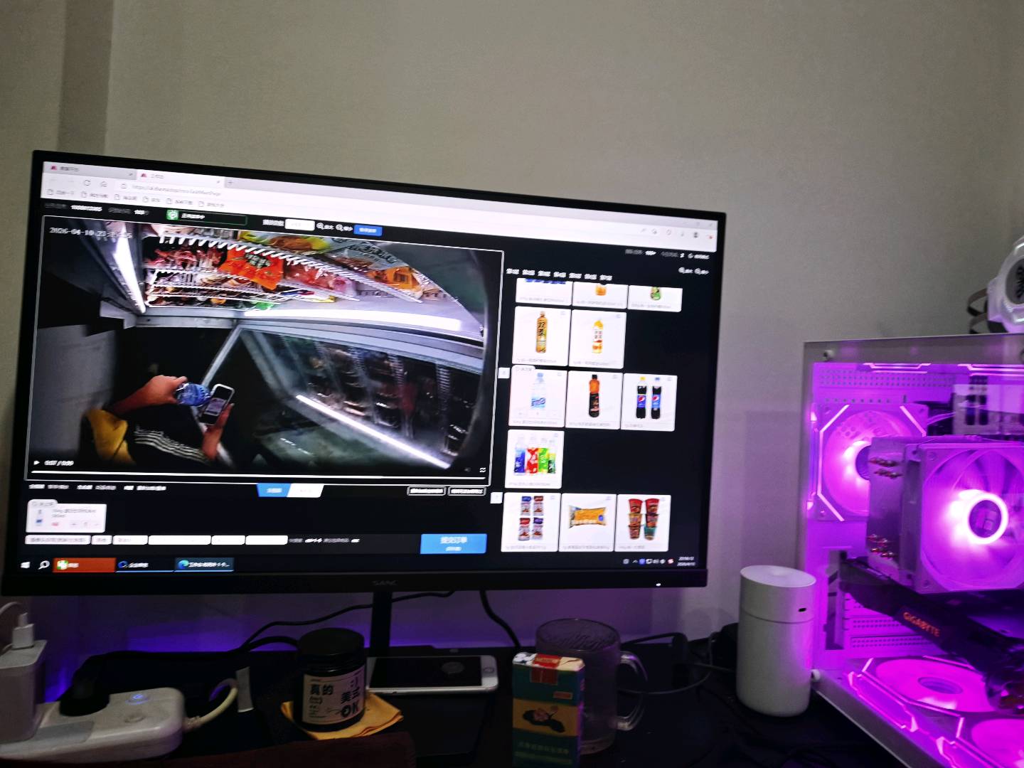 李嘉鑫地推项目无人货柜视频审核员