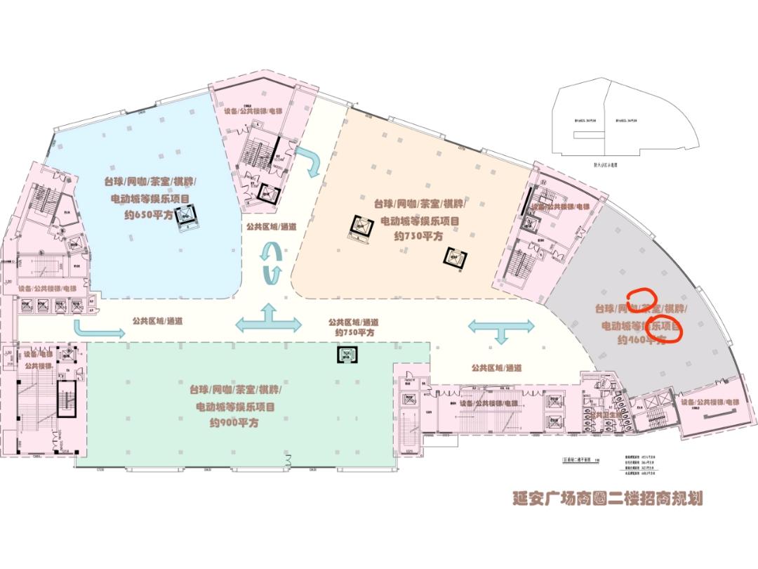 沈春辉找合伙人漳州市芗城区市中心老牌市区商场招商