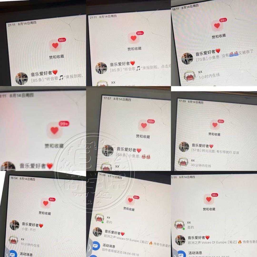 王鑫其他供需小说短剧，日入，一部手机就可以操作