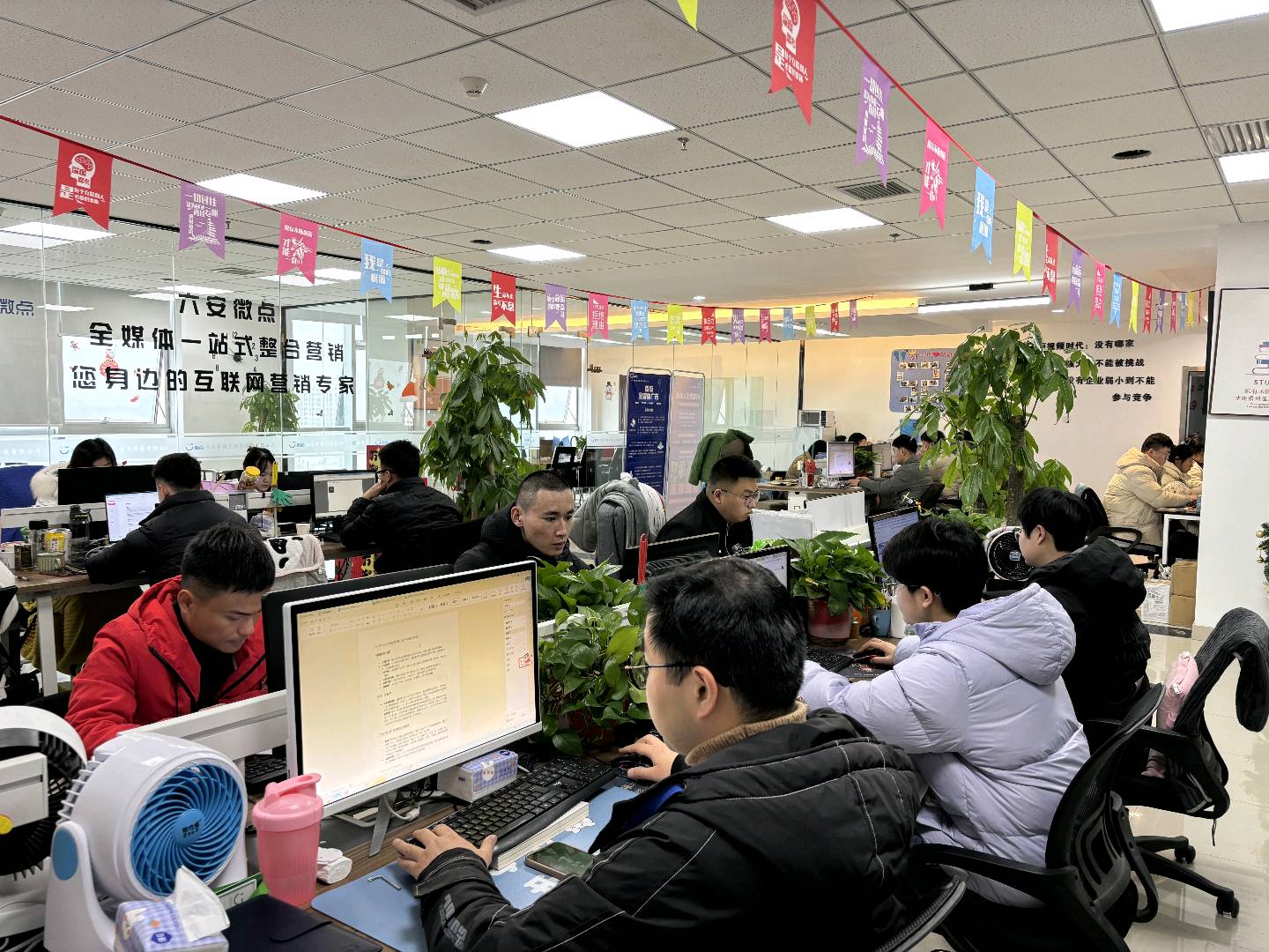 张先生找合伙人