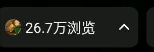 万女士小说推文全职/兼职招聘 一天一结  简单易上手 认真做就立竿见影