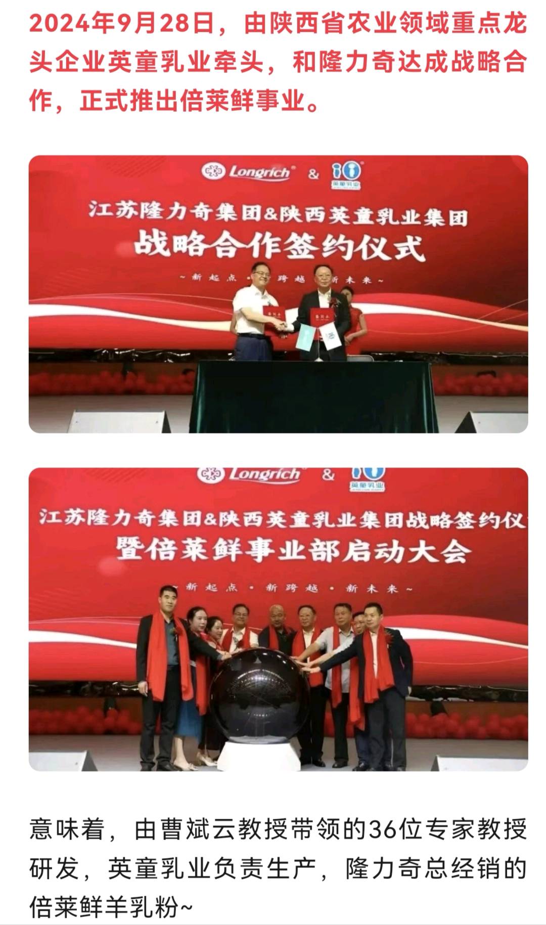 王先生找合伙人0加盟费！手把手带你，全国合伙人招募中