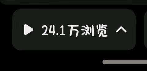 彭浚铠其他供需