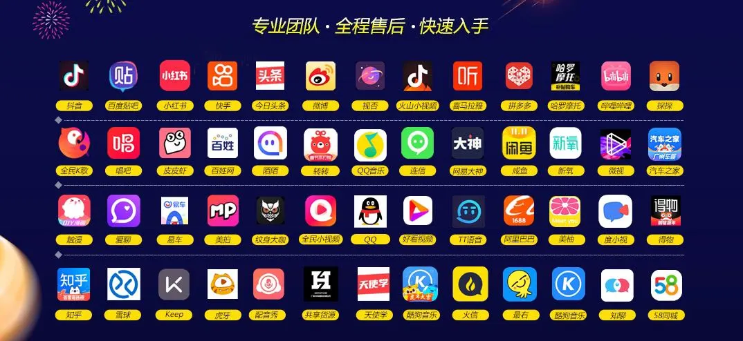 林先生头像