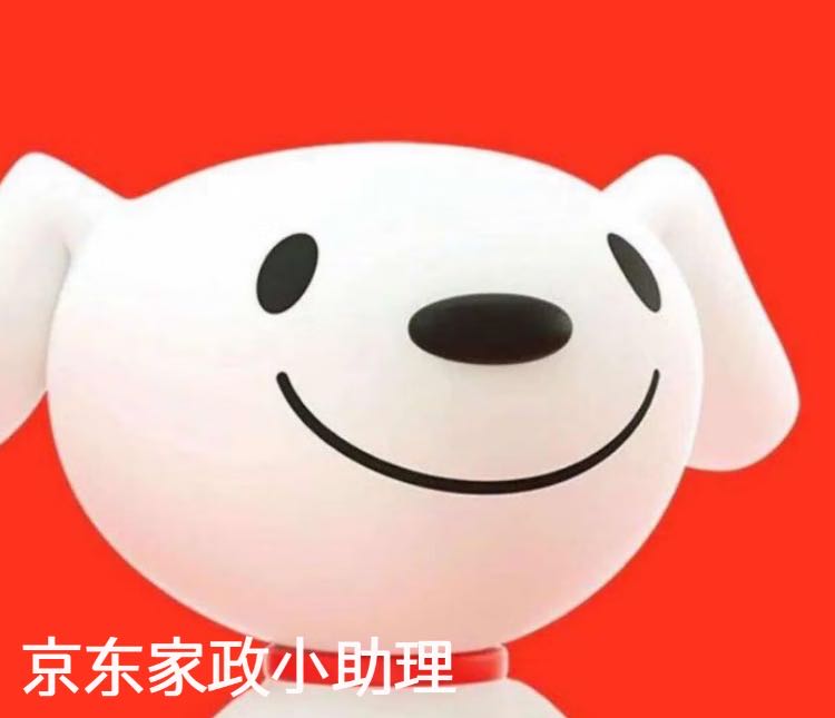 张先生找合伙人