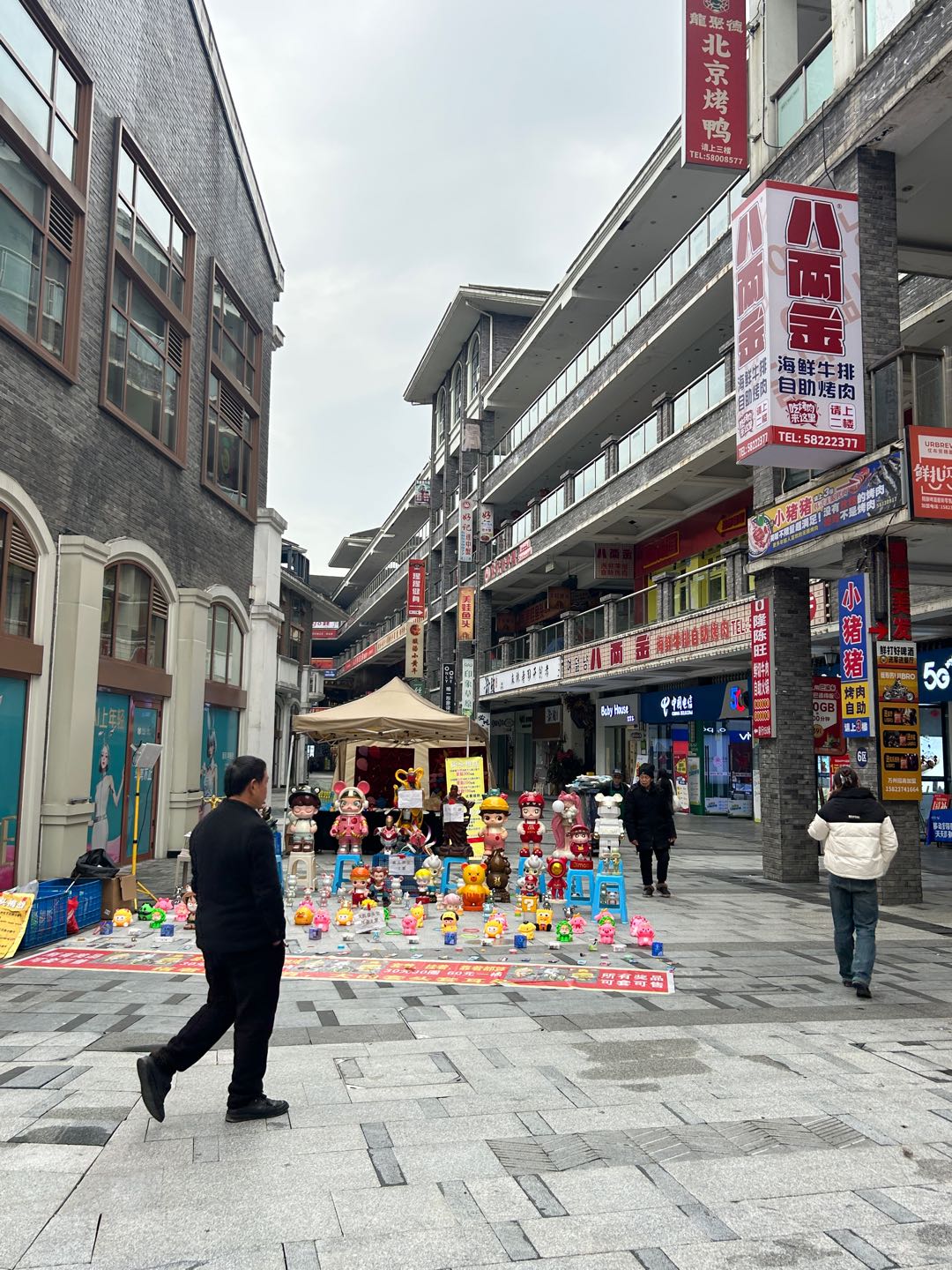 曾先生推广团队有重庆高校资源