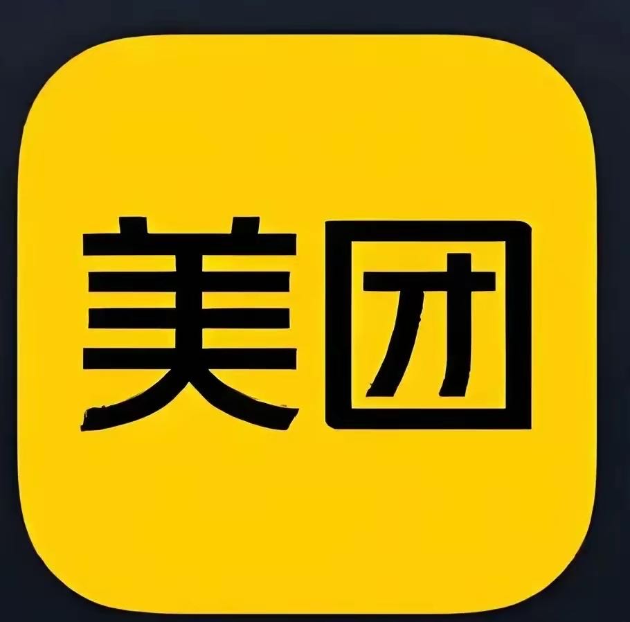 孟超找合伙人稳定技术，复制商品