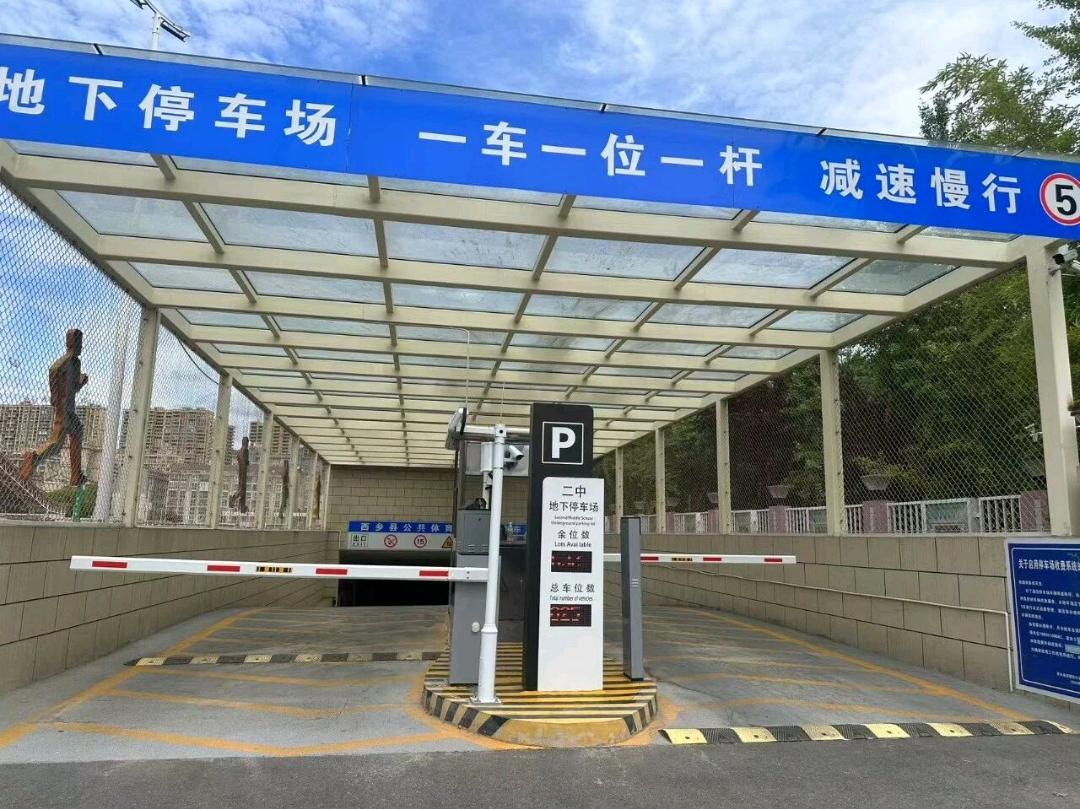 孔维转其他供需北京停车场巡检，任务简单，7.5/单