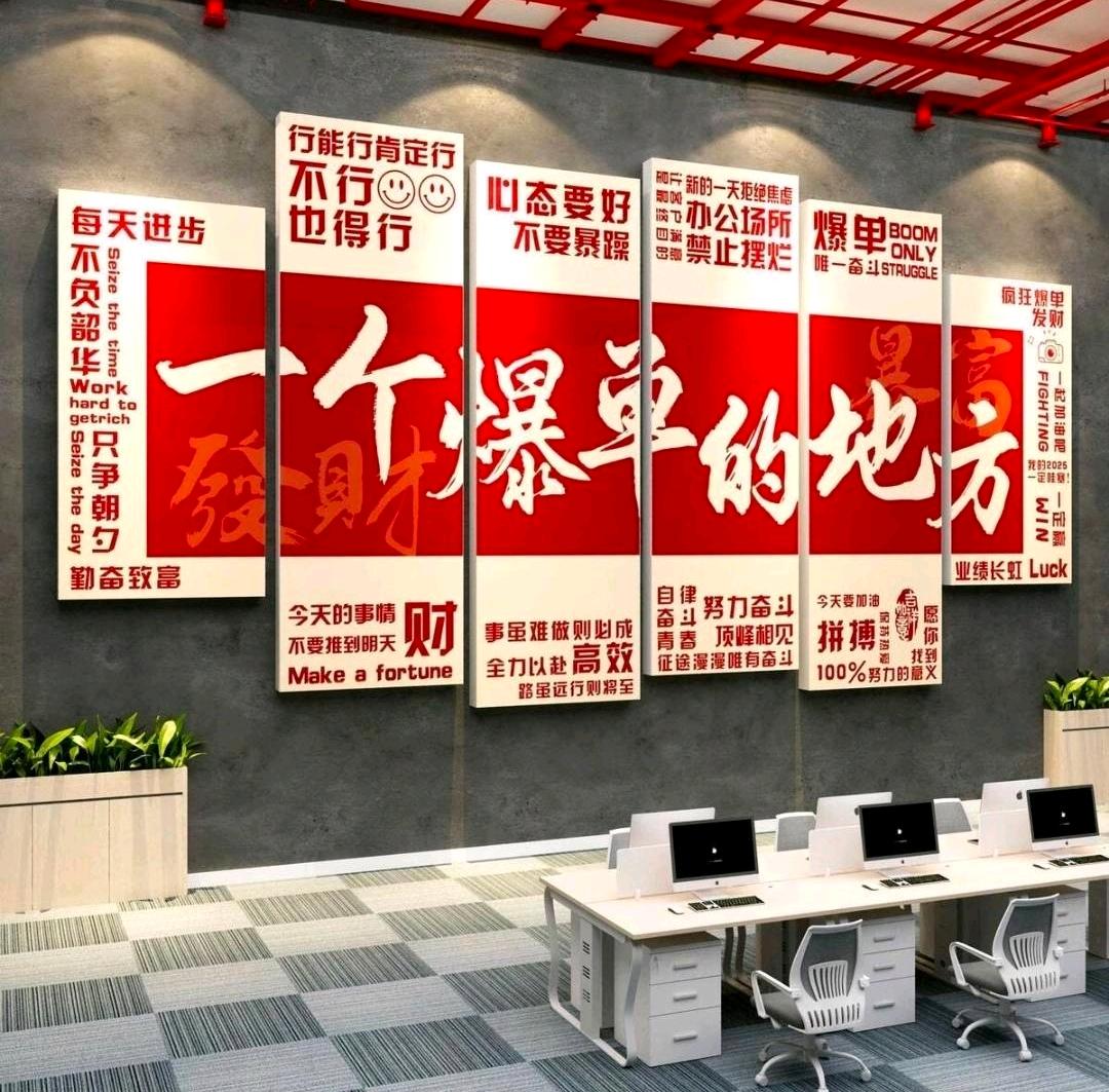 郭先生找合伙人人力推荐官