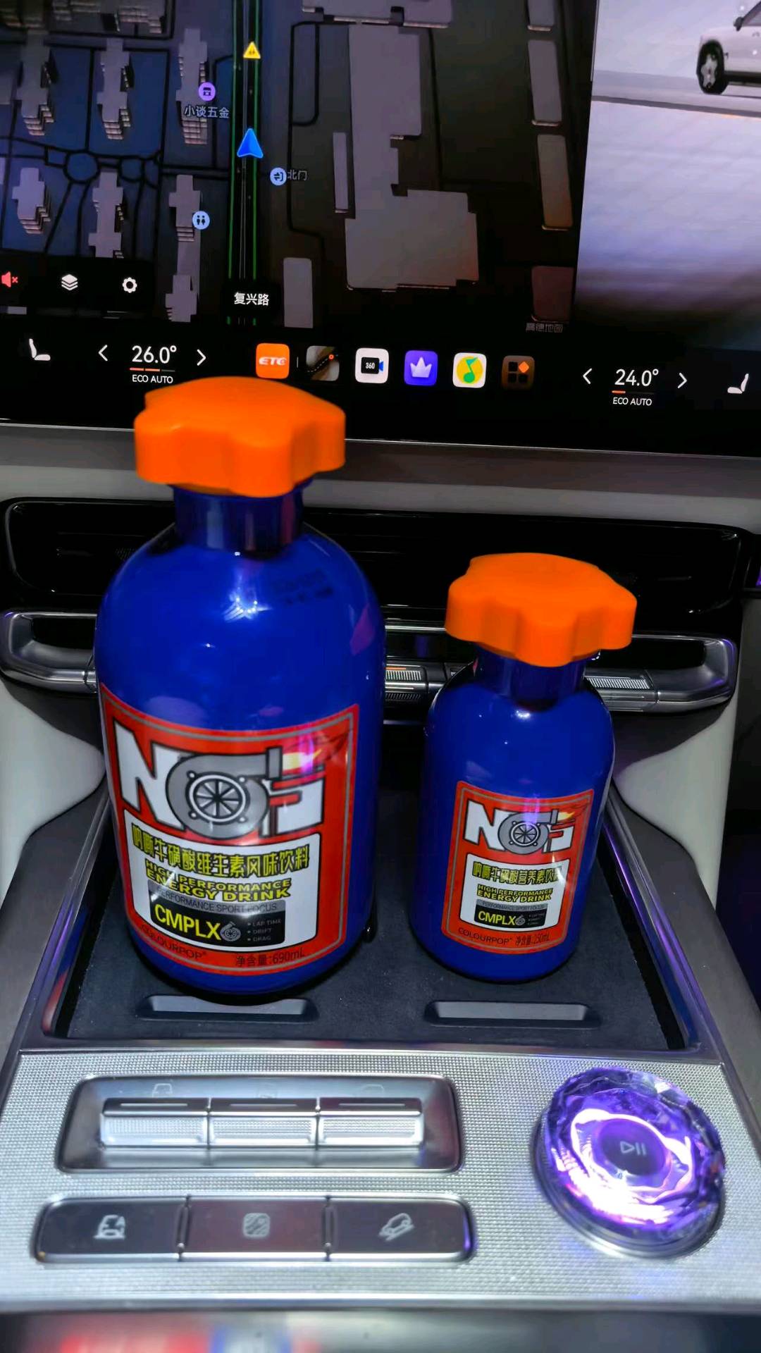 常先生品牌货源寻找全国线下渠道合作，提供抖音热销牛磺酸功能饮料，按销售提成无需